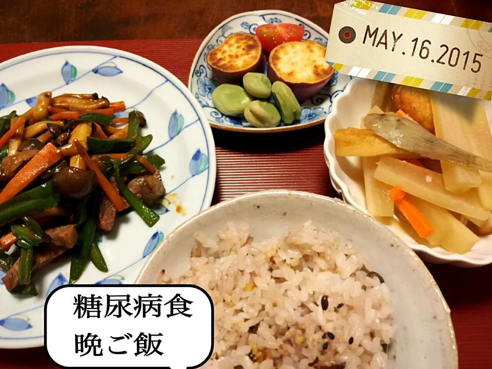 Snapdishの料理写真:冷蔵庫の中一掃晩ご飯|田中徳徳さん