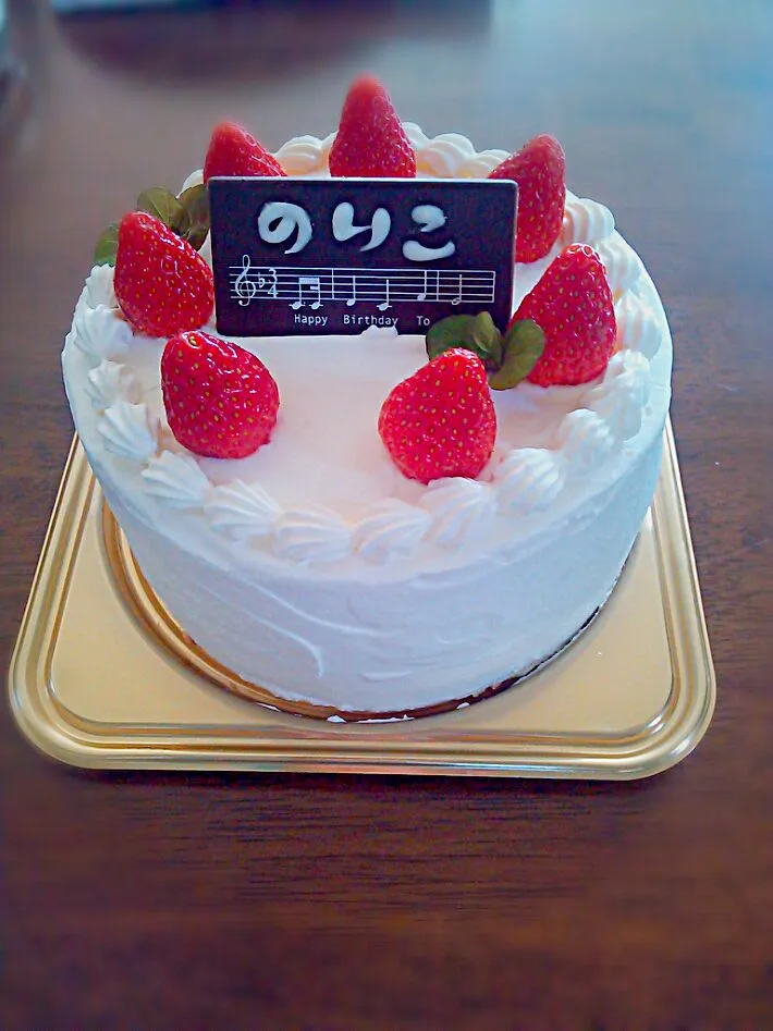 Birthdayケーキ|ヒロコさん