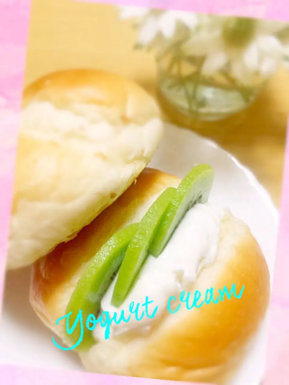 Snapdishの料理写真:btnonさんの料理 ヨーグルトクリーム＊＊＊作ってすぐリピートした٩(*´︶`*)۶҉|neoccoさん