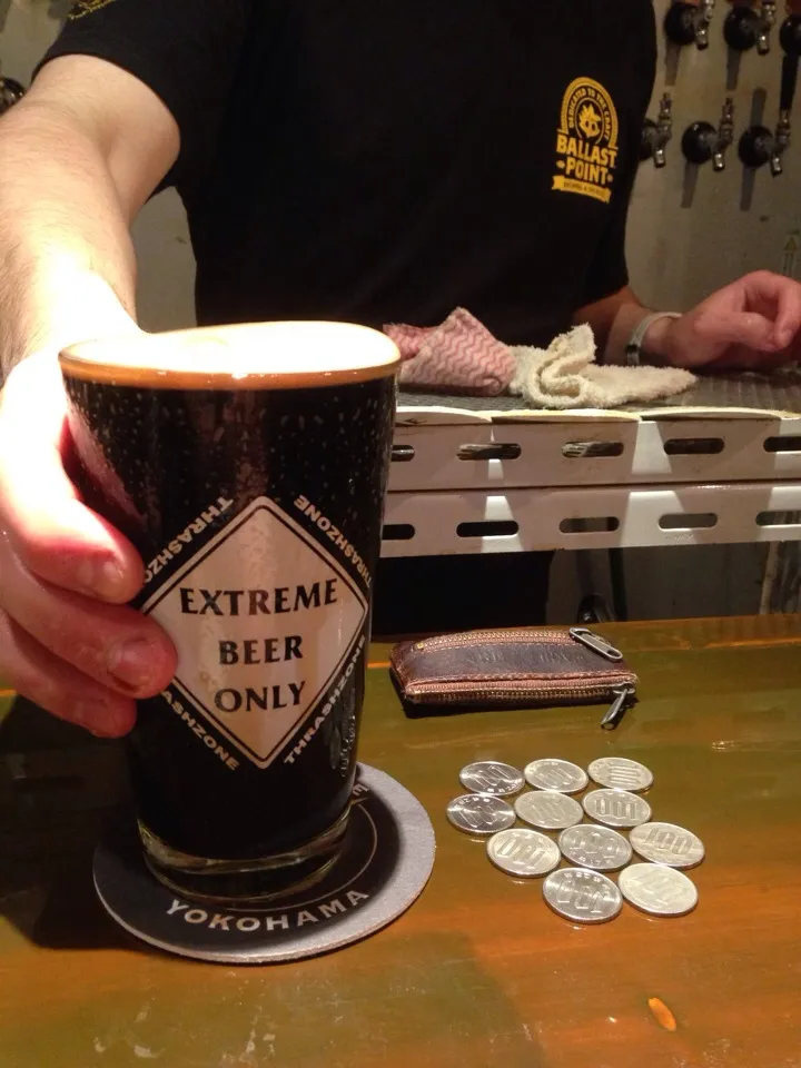 Stone Chai-Spiced Imperial Russian Stout, For Odd Years Release|PegaOさん