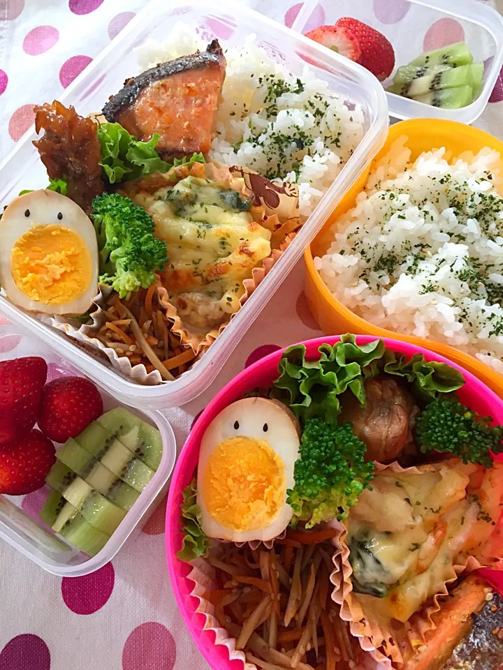 ２０１５年５月１８日 パパのお弁当♡（プラス１）|えり♡さん