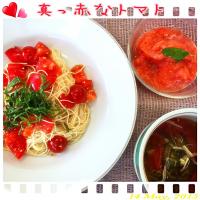 🍅旬野菜トマト料理