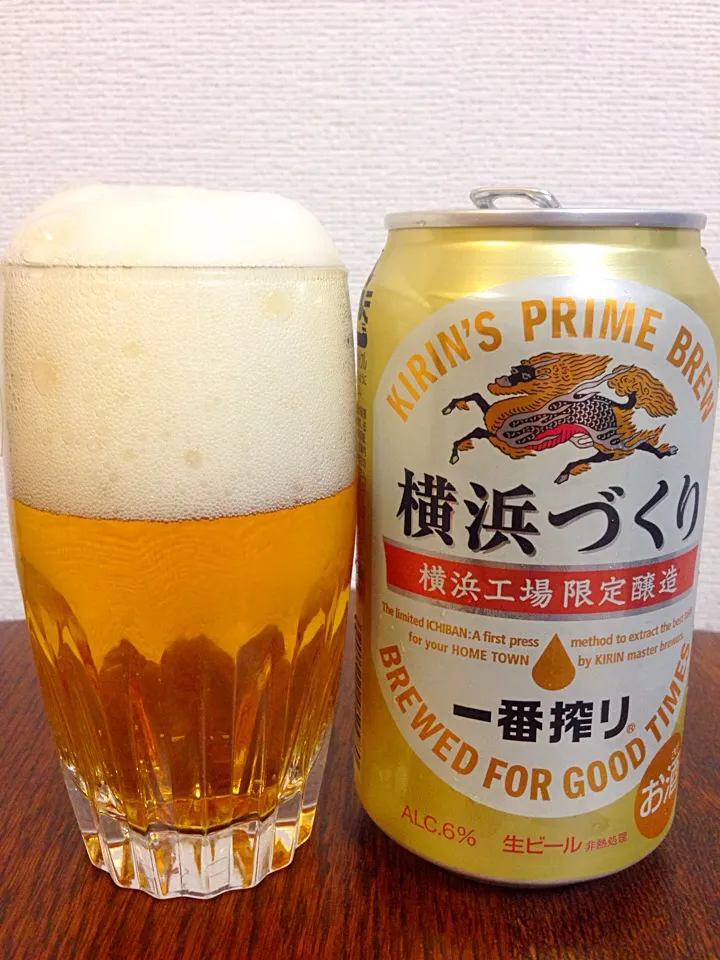 キリン一番搾り 横浜づくり 横浜工場限定醸造🍺|ゆうじ.さん