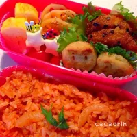 Snapdishの料理写真:えでまる弁当|cacaorinさん