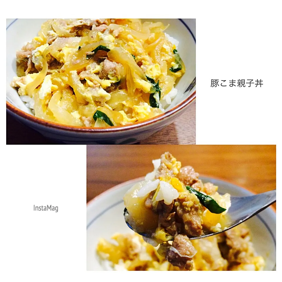 🐖✨第二弾‼︎豚コマ親子丼🍚|まきんすぱん///さん