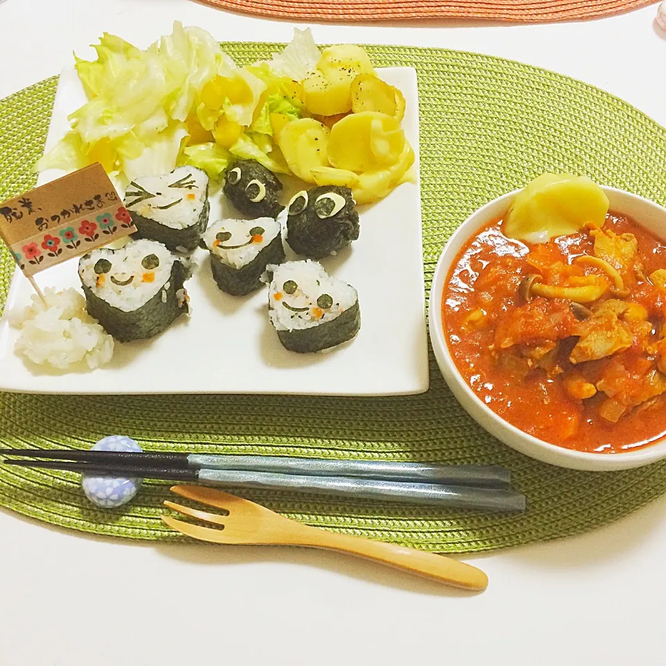 鶏肉トマト煮|ちゃわら飯さん