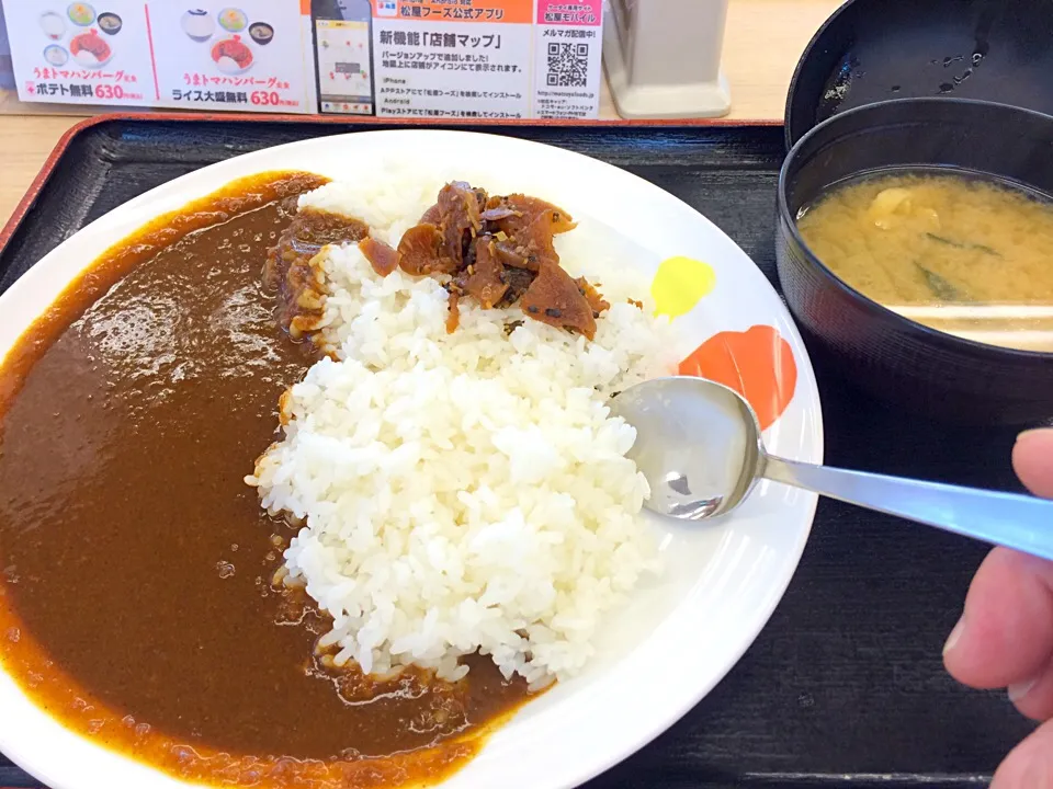 カレーライス|風流料理人さん