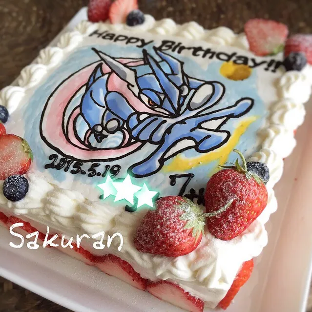 7才♪お誕生日おめでとう(*^^*)|Sakuranさん