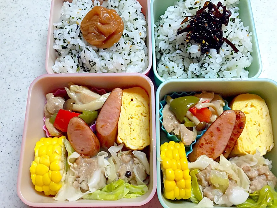 手作り焼売弁当😃|peachさん
