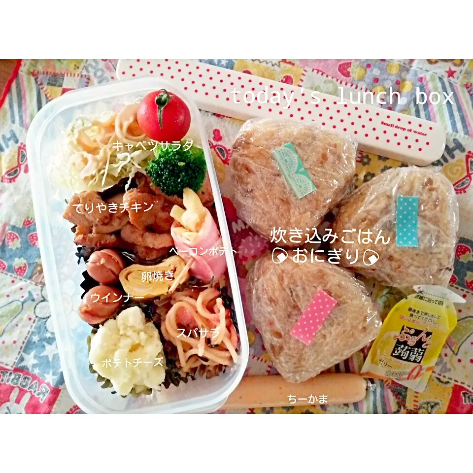 今日のお弁当～☆|meri-meroさん