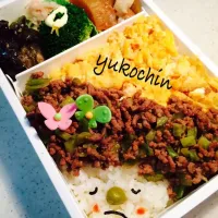 Snapdishの料理写真:旦那さんのお弁当|ゆこちんさん