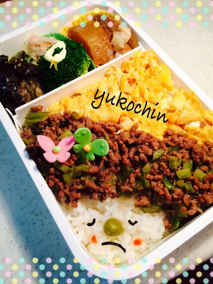 旦那さんのお弁当|ゆこちんさん