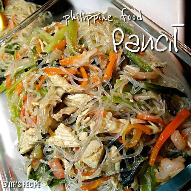 フィリピン料理のPancit(パンシット)
春雨と野菜の炒め物♪
味の決めては、ナンプラー♪|Kashimanakitchenさん