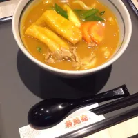 Snapdishの料理写真:若鯱屋のカレーうどん|merceさん