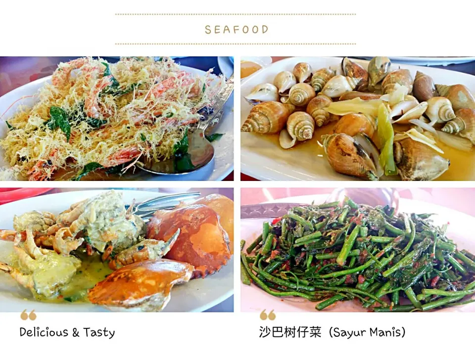 #Seafood #Dinner #Sayur Manis #树仔菜 #Sabah #Specialty|Donna SanSanさん