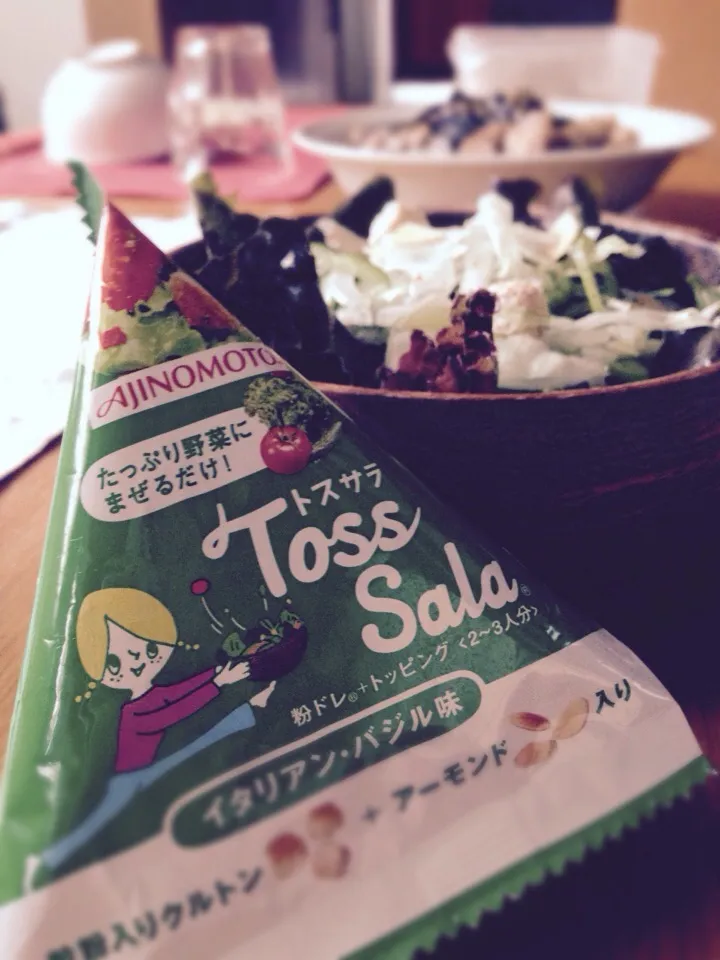 Toss sala 。トスサラ🍅|Imanaka Yukikoさん