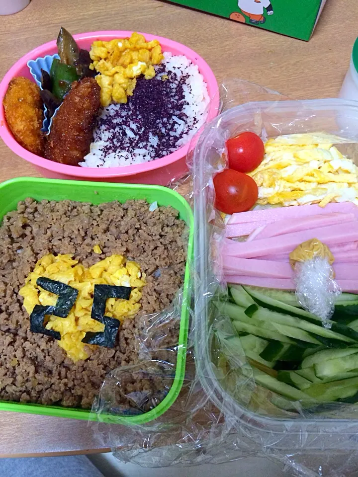 5.20♡彼弁当と私弁当 25さいおめでとう！|みかりん☺︎♡さん