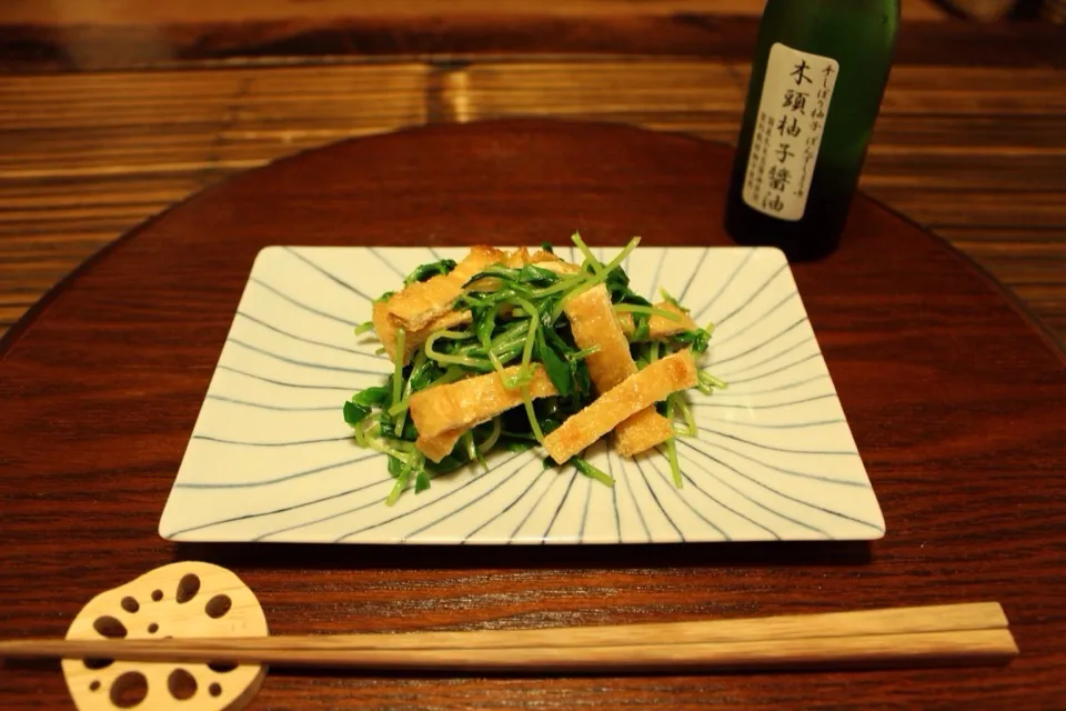 豆苗と焼き油揚げのポン酢和え|よっすぃさん