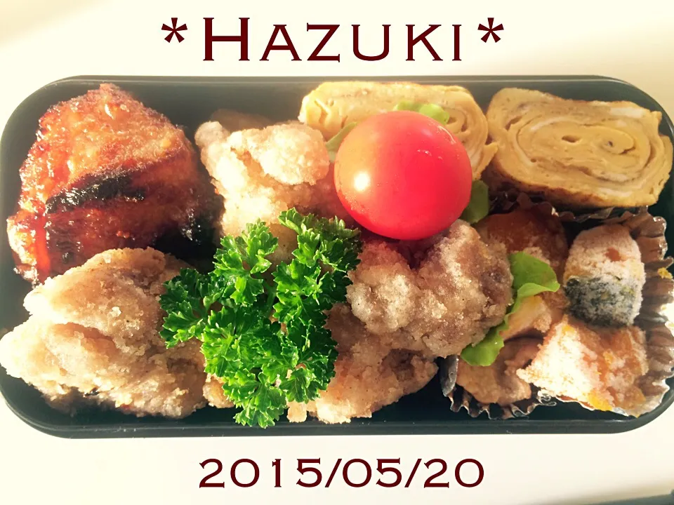 高校生息子②弁当|Hazukiさん