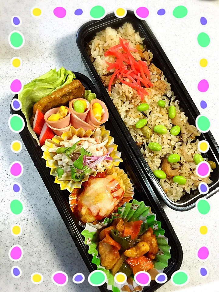 Snapdishの料理写真:お弁当〜🍙|まんぞーさん