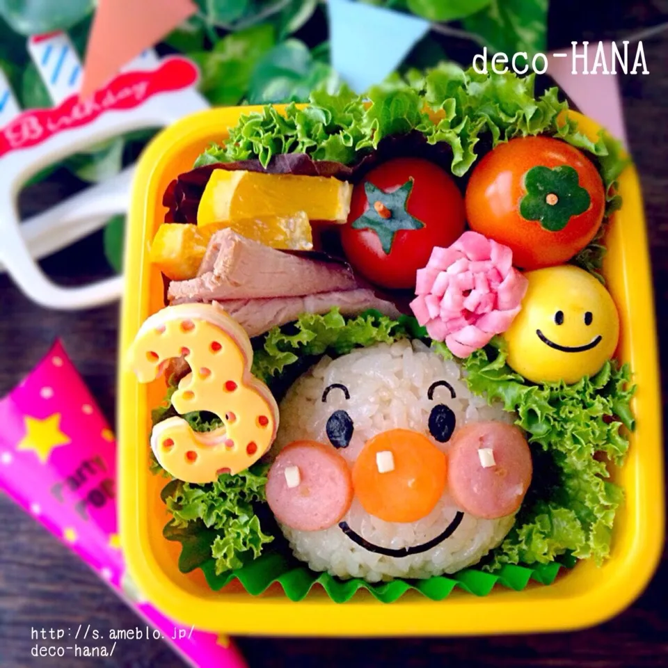 アンパンマンのバースデー子ども弁当|さとみ (satomi_foodart)さん