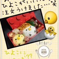 Snapdishの料理写真:|kaoruさん