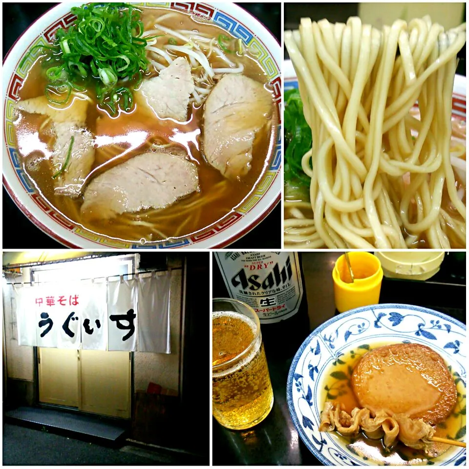 広島遠征5軒目
うぐいす＠広島市中区
中華そば 700円
#広島遠征 #ラーメン #広島県広島市中区 #2015-142|しんたたさん