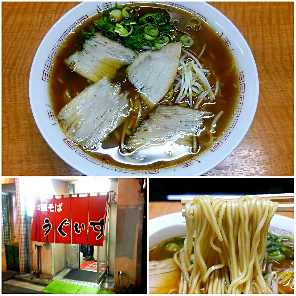 広島遠征6軒目
うぐいす＠広島市中区
中華そば 700円
#広島遠征 #ラーメン #広島県広島市中区 #2015-143|しんたたさん