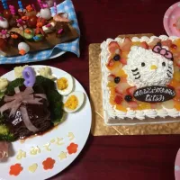 Snapdishの料理写真:お誕生会|Hiromi  Sekiさん