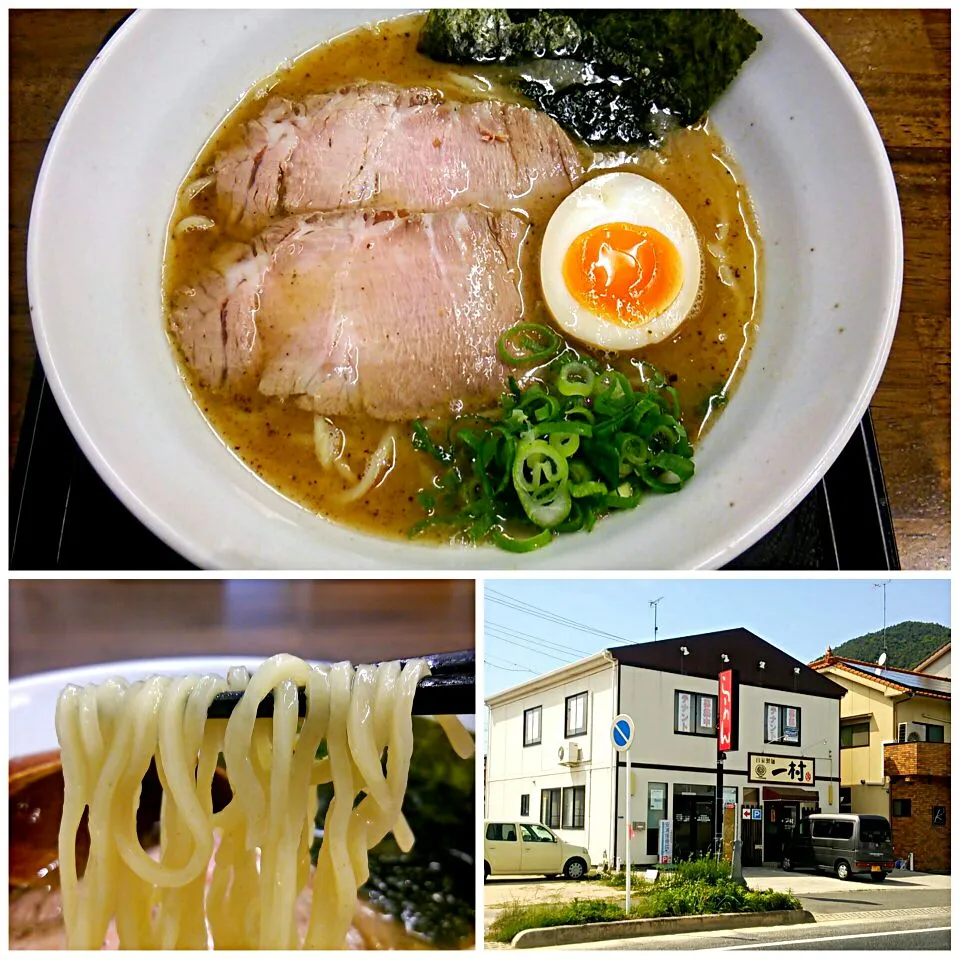 広島遠征15軒目
一村＠広島県呉市
らーめん 630円
#広島遠征 #ラーメン #広島県呉市 #2015-152|しんたたさん