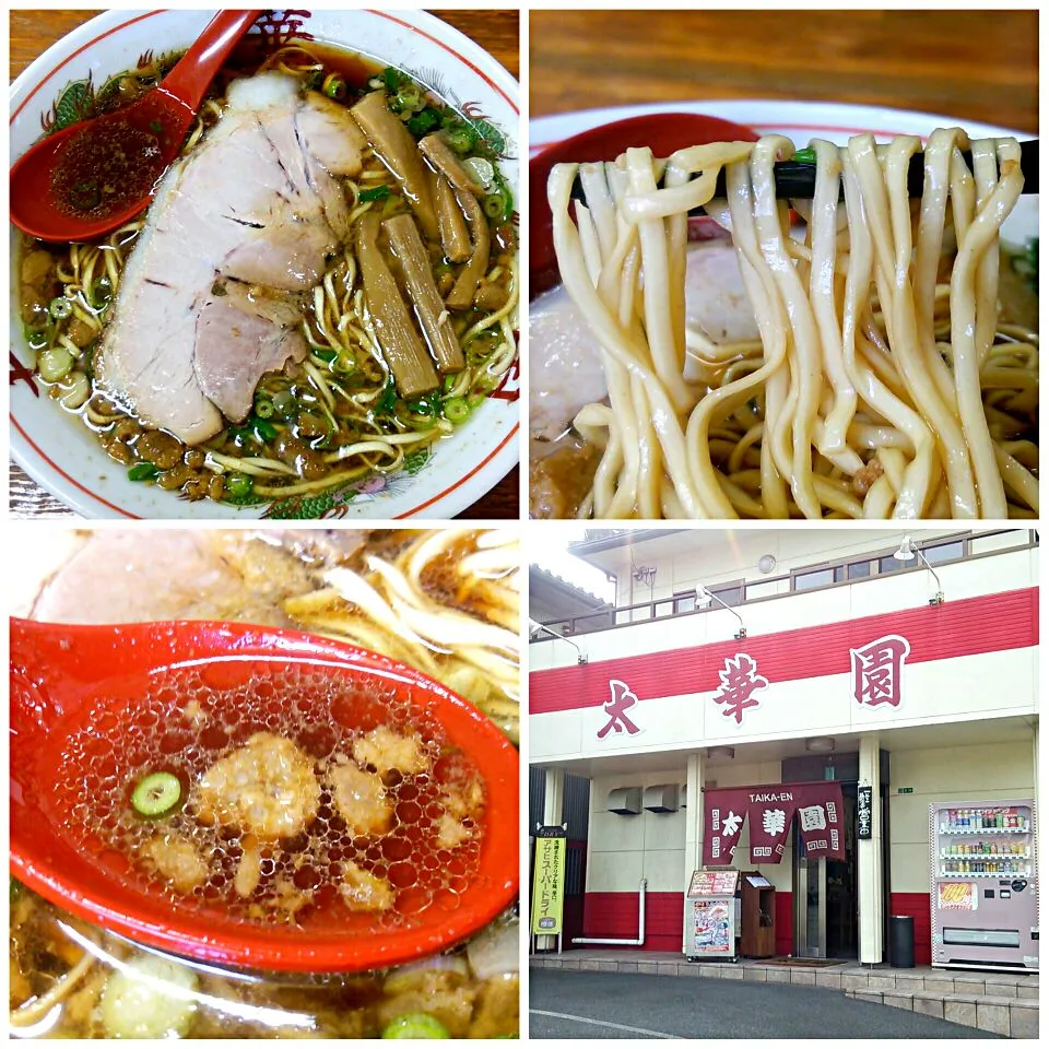 広島遠征16軒目
太華園＠広島県竹原市
中華そば 580円
#広島遠征 #ラーメン #広島県竹原市 #2015-153|しんたたさん