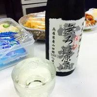 雪彦山の無濾過酒|オリビア姫さん