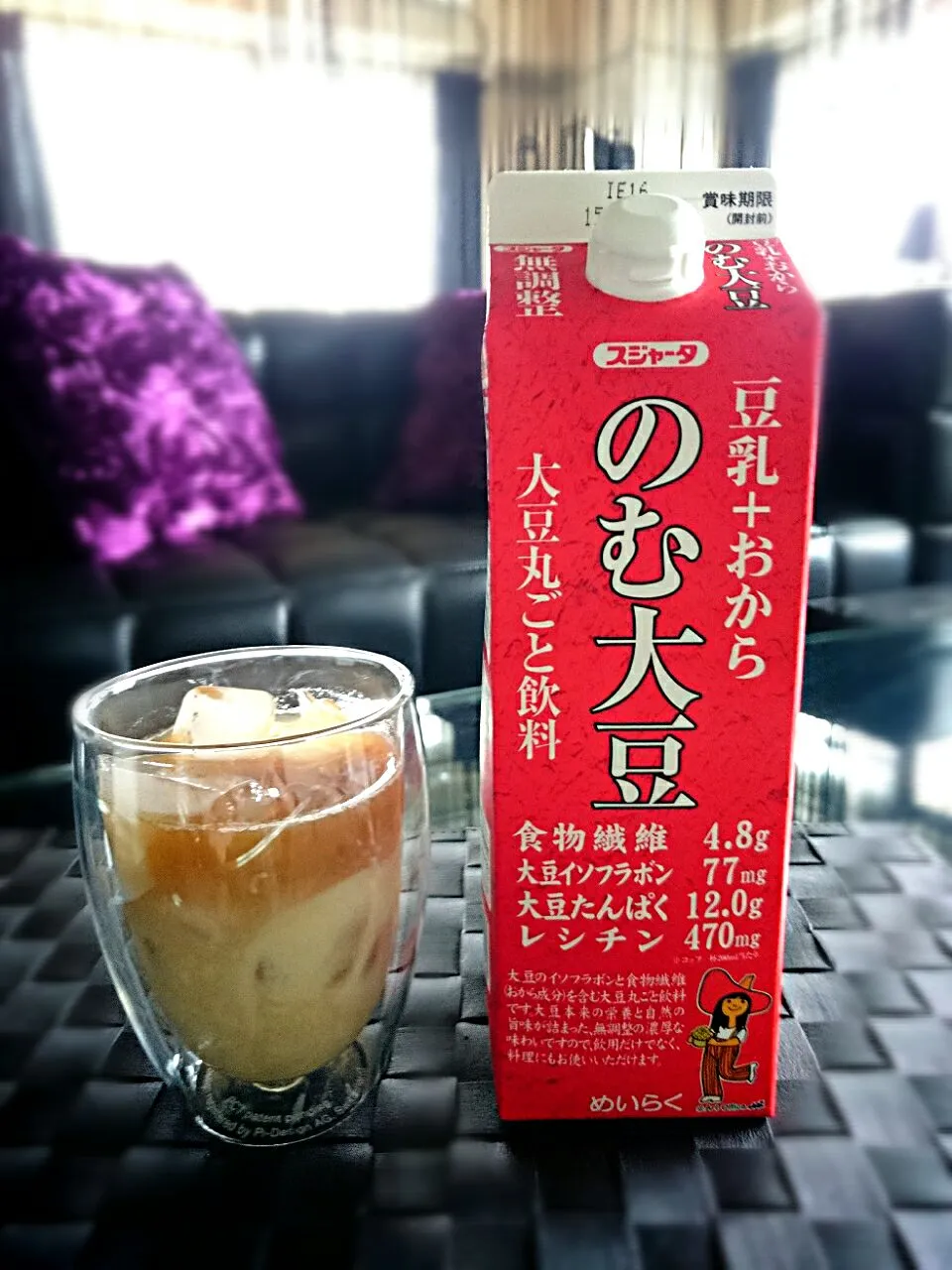 お昼は、コーヒーの豆乳(のむ大豆)割り♪|yokoさん