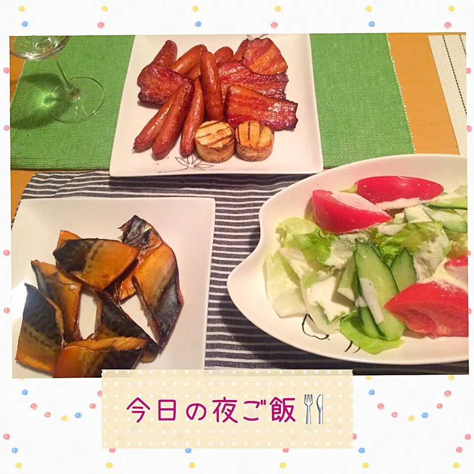 Snapdishの料理写真:今日の夜ご飯🍴|ユウカさん