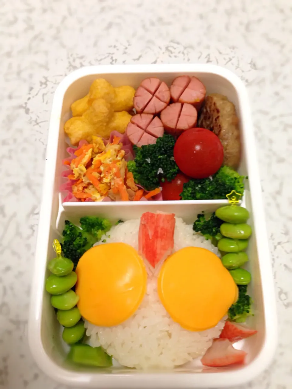 Snapdishの料理写真:ウルトラマん弁当💓|とっとろーさん