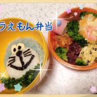 Snapdishの料理写真:ドラえもん弁当💓|とっとろーさん