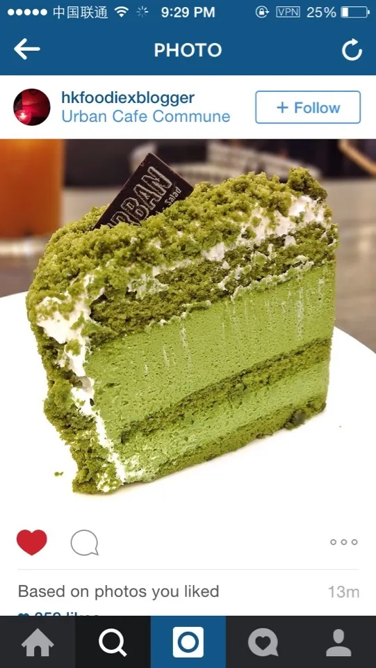 matcha cake|cynthiaさん