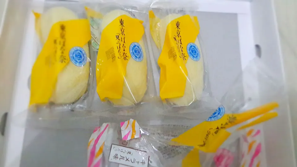 Snapdishの料理写真:tokyo banana so..good,|ria lestariさん