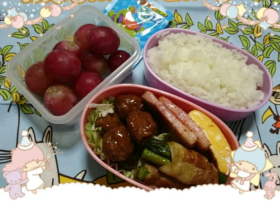 Snapdishの料理写真:今日のナギ弁当|marikoさん