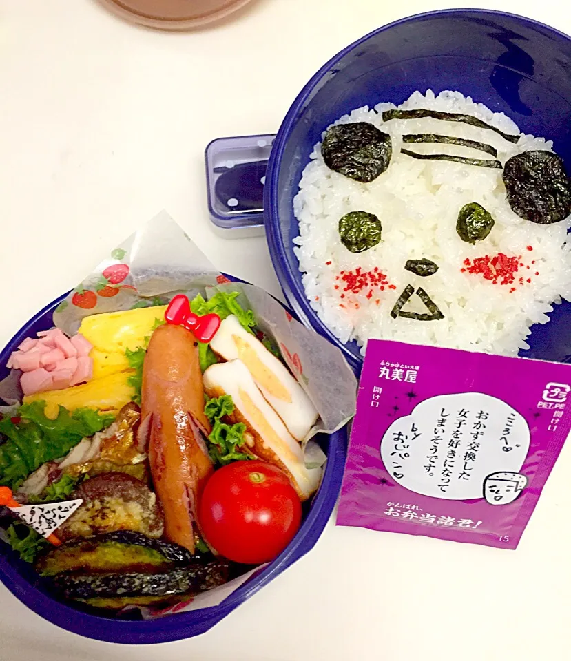 Snapdishの料理写真:|ちいぼうさん