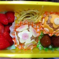 Snapdishの料理写真:ゆーのお弁当 お花|natuhoさん