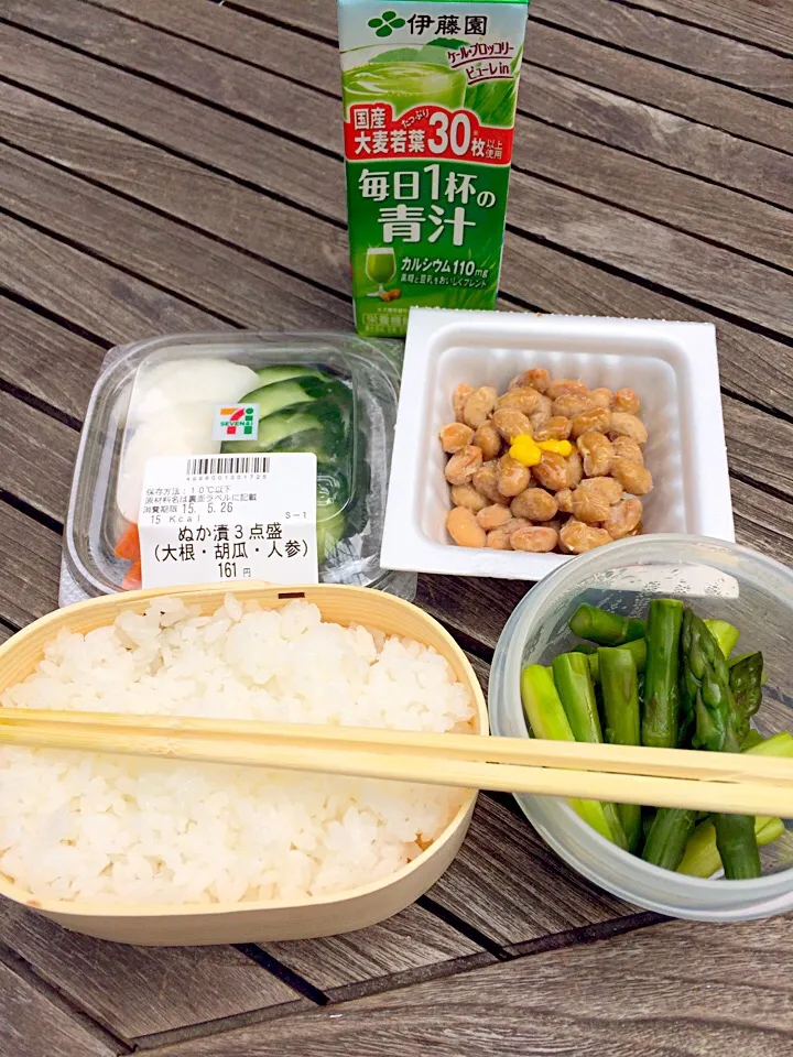 Snapdishの料理写真:野菜中心のお弁当|青山米子さん