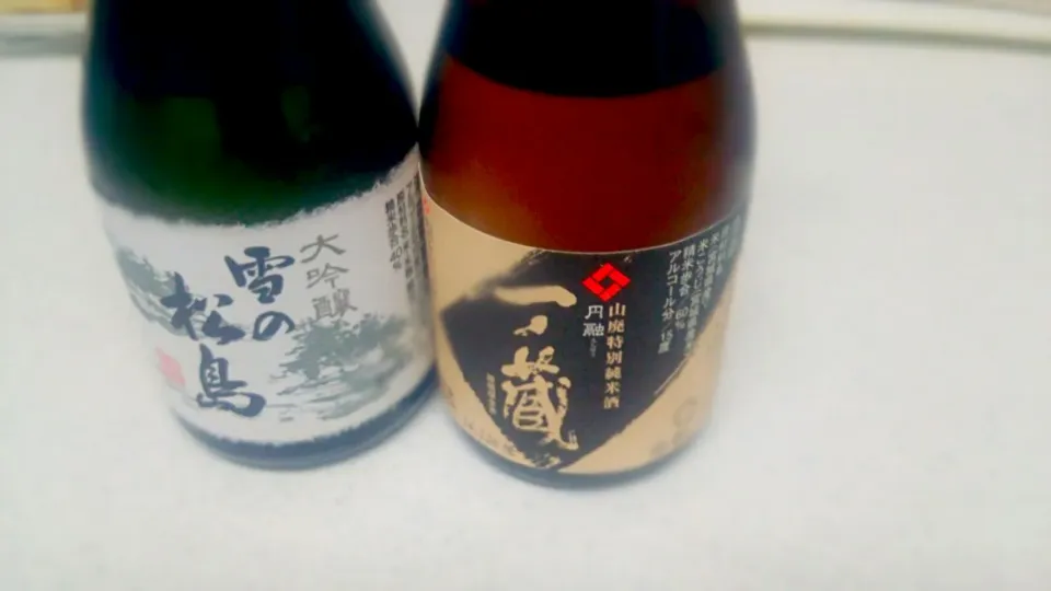 今日は、御当地日本酒で晩酌～❤|こむぎさん