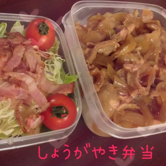 丼物弁当|３人のmam.さん