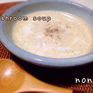 スープ 生クリーム100ccのレシピと料理アイディア50件 Snapdish スナップディッシュ