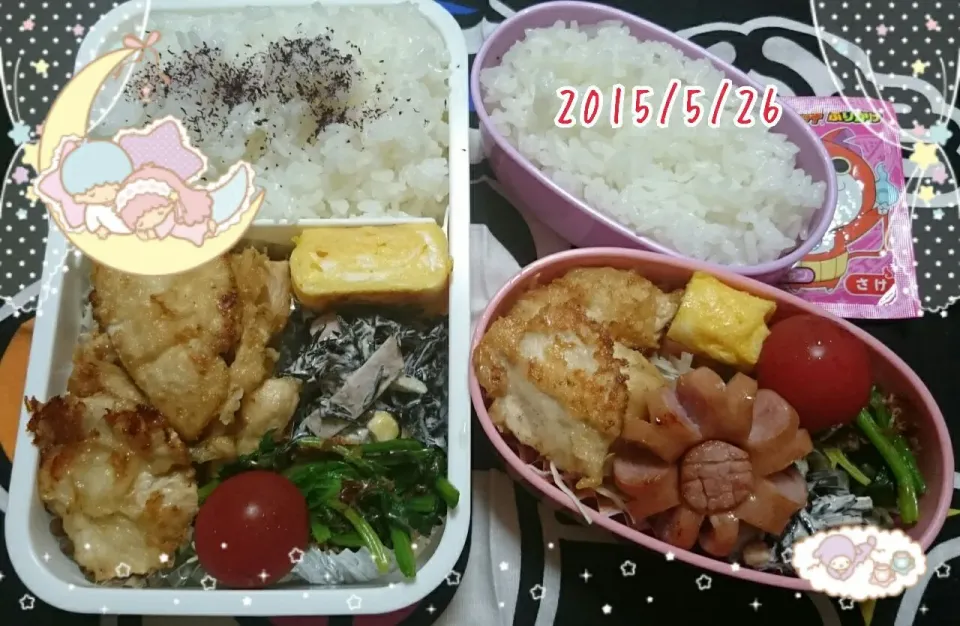 今日のお弁当|marikoさん