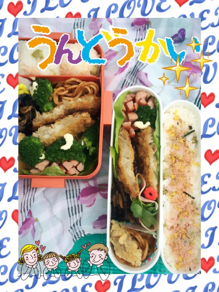 お弁当(*˙˘˙*)ஐ|スマイルさん