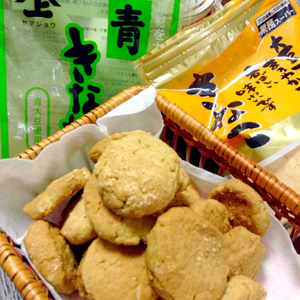 きな粉クッキー☕️.                           Soy bean cookie! Made by Green soy bean powder & Plain Soy bean powder!!|yorikoさん