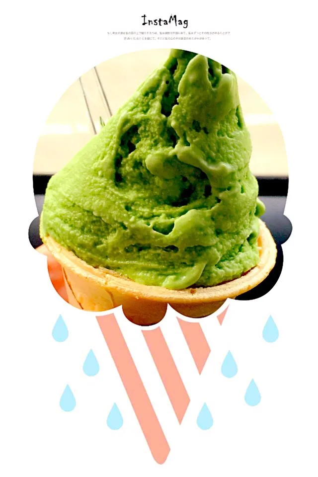 macha softcream🍦😋|sato josephineさん