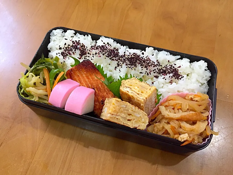 お弁当|あくびママさん